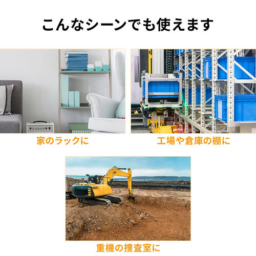 リモコンラック（横型・収納・クランプ式バスケット・丸パイプ・角パイプ・トレー・リモコンホルダー・小物入れ・テレビスタンド・テレビ収納・ツールワゴン・台車・簡単取り付け）