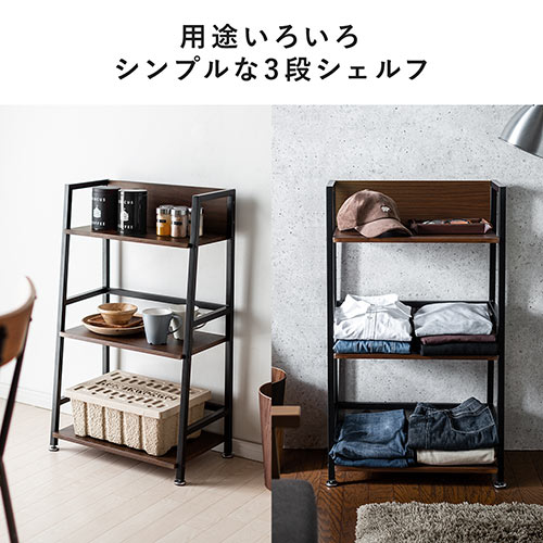 無印⭐︎スチールと木製の3段オープンシェルフ 無印⭐︎スチールと木製の3段オープンシェルフ