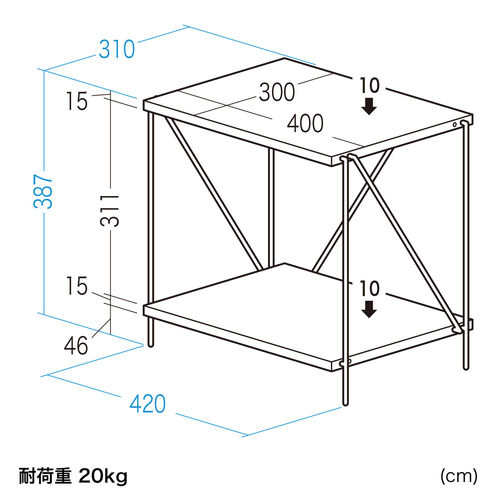 オープンラック（ワイヤーラック・2段・簡単組み立て・ネジなし・工具不要・ダークブラウン・木目調・幅42×奥行き31×高さ38.7cm）