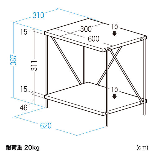 オープンラック（ワイヤーラック・2段・簡単組み立て・ネジなし・工具不要・ダークブラウン・木目調・幅62×奥行き31×高さ38.7cm）