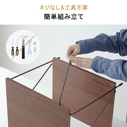 オープンラック（ワイヤーラック・3段・簡単組み立て・ネジなし・工具不要・ダークブラウン・木目調・幅42×奥行き31×高さ71.3cm）