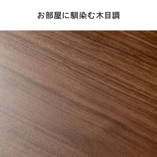 オープンラック（ワイヤーラック・3段・簡単組み立て・ネジなし・工具不要・ダークブラウン・木目調・幅62×奥行き31×高さ71.3cm）