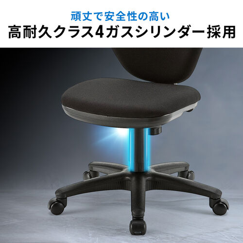 オフィスチェア（事務椅子・コンパクト・シンクロロッキング・CLASS4ガスシリンダー・キャスター付き・ガス圧昇降・グリーン）