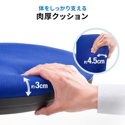 オフィスチェア（事務椅子・コンパクト・シンクロロッキング・CLASS4ガスシリンダー・キャスター付き・ガス圧昇降・グリーン）