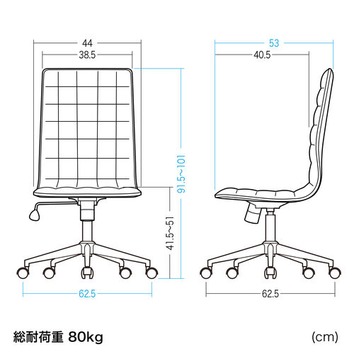 シンプルデザインチェア（グレー・ホテル用・ミドルバック・PUレザー・ロッキング・おしゃれ）