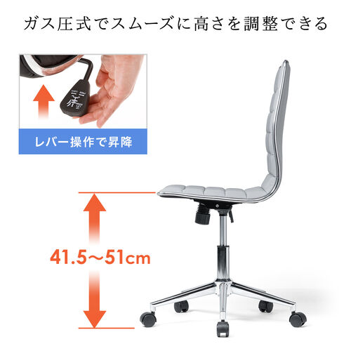 シンプルデザインチェア（グレー・ホテル用・ミドルバック・PUレザー・ロッキング・おしゃれ）