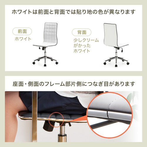 シンプルデザインチェア（グレー・ホテル用・ミドルバック・PUレザー・ロッキング・おしゃれ）