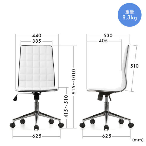 シンプルデザインチェア（グレー・ホテル用・ミドルバック・PUレザー・ロッキング・おしゃれ）