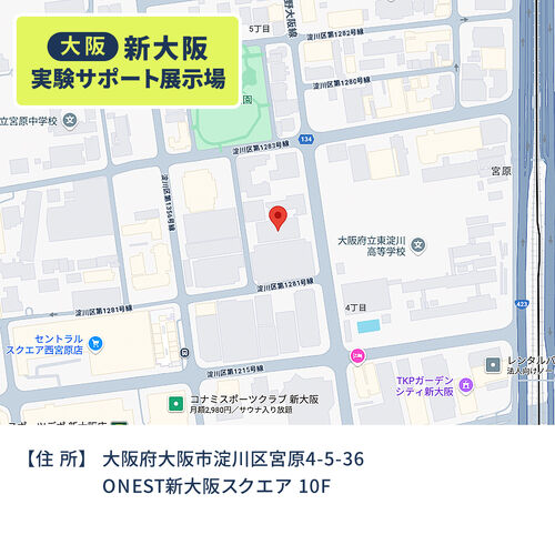 シンプルデザインチェア（グレー・ホテル用・ミドルバック・PUレザー・ロッキング・おしゃれ）