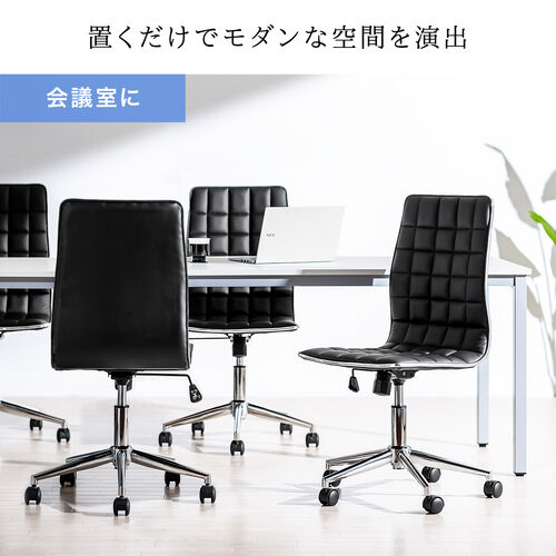 シンプルデザインチェア（グレー・ホテル用・ミドルバック・PUレザー・ロッキング・おしゃれ）