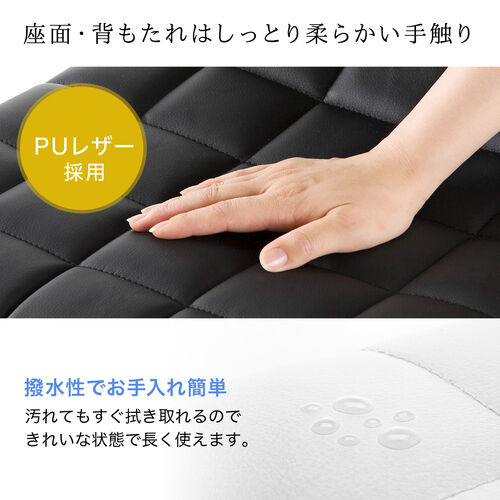 シンプルデザインチェア（グレー・ホテル用・ミドルバック・PUレザー・ロッキング・おしゃれ）