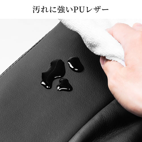 オットマン リラックス足置き台 ストッパー付きキャスター仕様 角度調節機能付き PUレザー製 ブラック