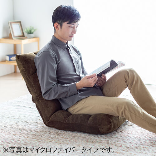 ネイビー 低反発もこもこ座椅子 NEW収納簡単低反発もこもこ座椅子＜1人掛け・リクライニング