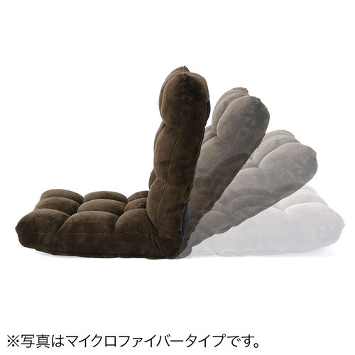 座椅子（ファブリック調・さらふわクッション・日本メーカー向陽技研製42段ギア・低反発ウレタン・コンパクト折り畳み・グレー）