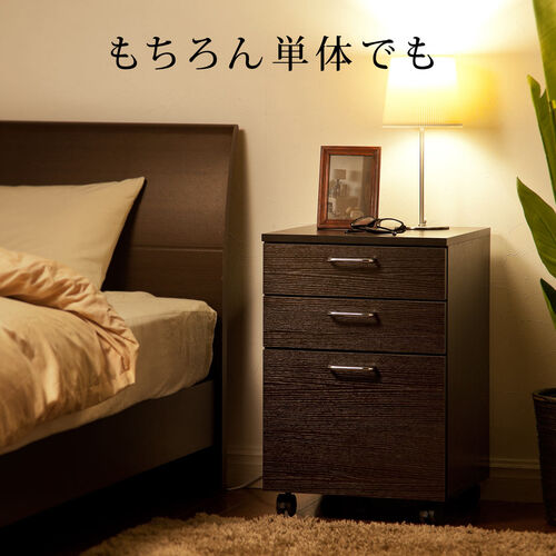 サイドワゴン（デスクワゴン・木製・キャスター付・3段・A4ファイル・チェスト・キャビネット・ブラック）