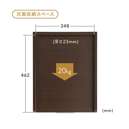 木製デスクワゴン（引き出し2段・スライドトレイ・天板収納・木製・チェスト・キャビネット・キャスター付き）