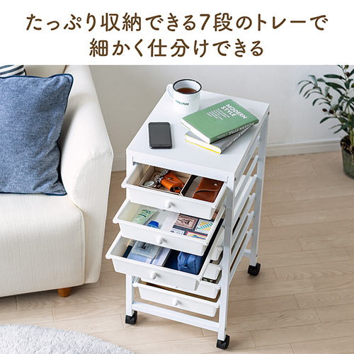 【すーさん】begin 飛騨産業 キャスター付き サイドワゴン すーさん】begin 飛騨産業 キャスター付き サイドワゴン すー