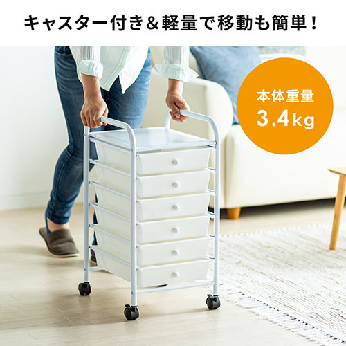 デスクワゴン（キャスター付・キャビネット・サイドワゴン・樹脂トレー・6段・収納・整理・ブラック）