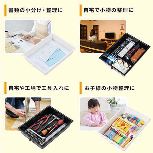 デスクワゴン（キャスター付・キャビネット・サイドワゴン・樹脂トレー・6段・収納・整理・ブラック）