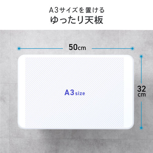 【アウトレット】昇降式デスクキャビネット（オープンキャビネット・デスクワゴン・ポータブル電源収納台・プロジェクター台・サイドデスク・デスク下収納・ソファーサイドテーブル・キャスター付き・ブラック）