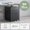 デスクワゴン（キャビネット・3段・幅39cm・奥行き45cm・高さ60cm・鍵付き・一括ロック・スチール・ブラック）