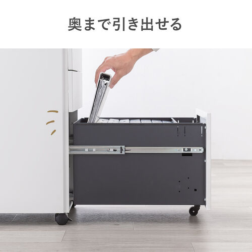 デスクワゴン（キャビネット・3段・幅39cm・奥行き45cm・高さ60cm・鍵付き・一括ロック・スチール・ブラック）