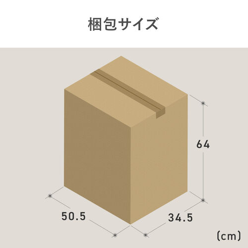 デスクワゴン（キャビネット・3段・幅30cm・奥行き45cm・高さ60cm・鍵付き・一括ロック・スチール・ブラック）