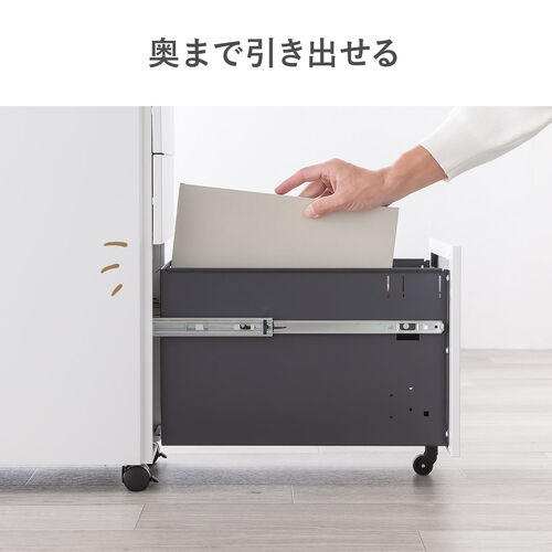 デスクワゴン（キャビネット・3段・幅30cm・奥行き45cm・高さ60cm・鍵付き・一括ロック・スチール・ブラック）