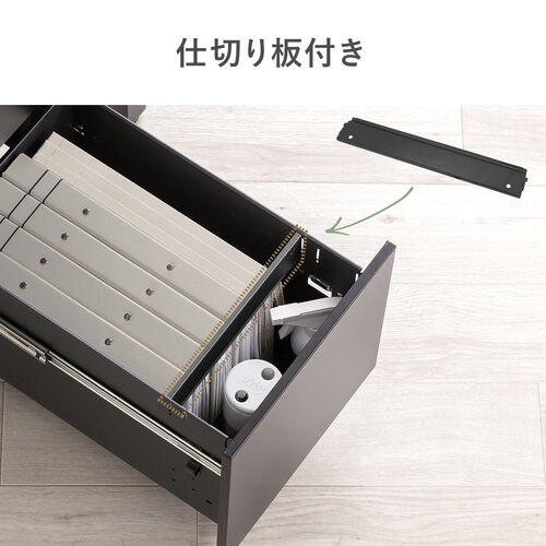 デスクワゴン（キャビネット・3段・幅30cm・奥行き45cm・高さ60cm・鍵付き・一括ロック・スチール・ホワイト）