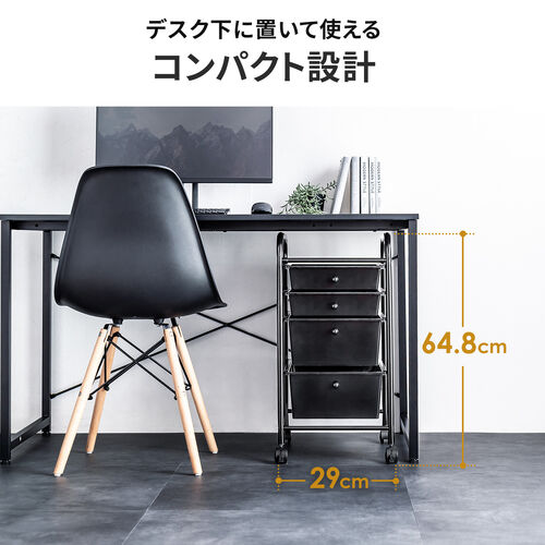 EGK30 北海道 ウサミ木工 カフェワゴン ウォールナット キャスター付き EGK30 北海道 ウサミ木工 カフェワゴン ウォールナット