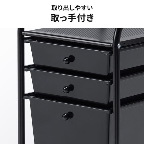 デスクワゴン（樹脂トレー・4段・キャビネット・キャスター付き・サイドワゴン・A4サイズ対応・ホワイト）