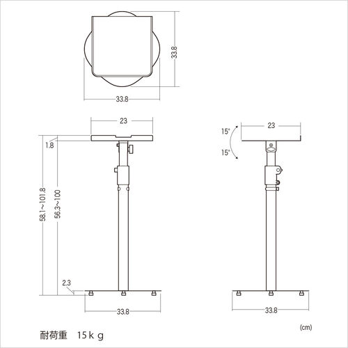 スピーカースタンド（フロアー用・大型スピーカー向け・2本セット・高さ調整・56～100cm・天板サイズ23×23cm・スパイク型アジャスター付き・角度調整・耐荷重15kg・金属製・ブラック）