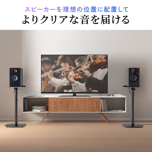 1ペア ハイパワードスピーカー【独自技術の低音ブースト機能搭載