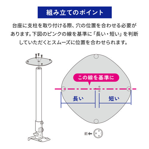スピーカースタンド（フロアー用・小型スピーカー向け・2本セット・高さ56～100cm・対応サイズ14×14cm・スパイク型アジャスター付き・角度調整可能・PCスピーカー・耐荷重15kg・ブラック）