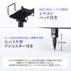 スピーカースタンド（フロアー用・小型スピーカー向け・2本セット・高さ56～100cm・対応サイズ14×14cm・スパイク型アジャスター付き・角度調整可能・PCスピーカー・耐荷重15kg・ブラック）