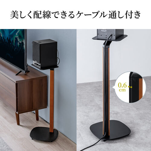 木製スピーカースタンド一対 ウォールナット サンワ、フロア型の天然木スピーカースタンド。スパイク付属