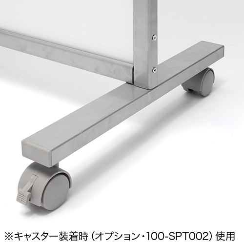 [ちびたさん専用①]パーテーション5枚組① 160cm 間仕切り ジョイント付 楽天市場】【楽天1位】 パーテーション 間仕切り 可動式 高さ