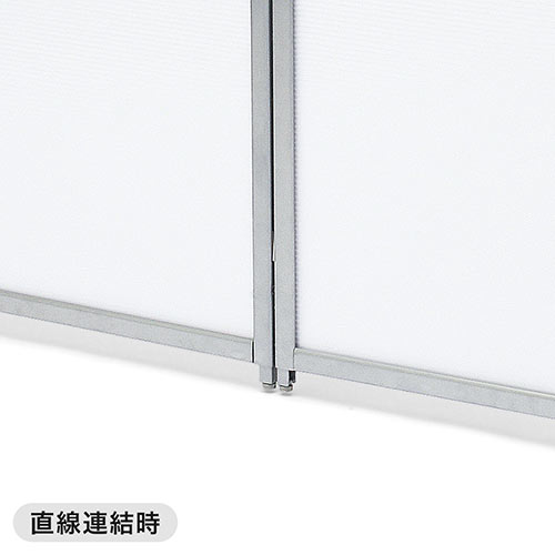 パーティション用連結部品（EED-SPT001/EZ1-SPT010/EZ1-SPT013専用）・マグネット付属）