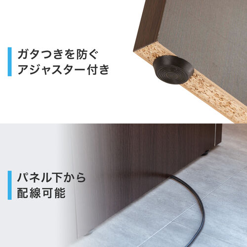 ワークブース（個室ブース・ボックス・自宅・WEB会議・木製・ダークブラウン） SPT030M