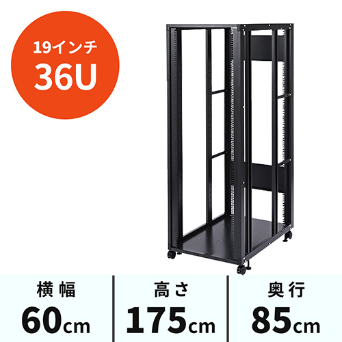 業務用  サーバー台1台引取りのみ販売‼️値下げしました 業務用 サーバー台1台引取りのみ販売‼️値下げしました
