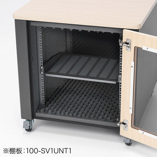 防音ラック（騒音低減ラック・19インチ・12U・小型・AVシステム・音響機器・奥行78.2cm・高さ72.6cm）