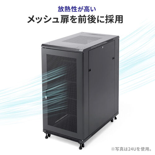 bf　サーバーラック　19インチ　小型　12U　 幅60 奥行100cm　 中古 サンワダイレクト本店 サンワサプライ【オフィス・PC周辺通販】
