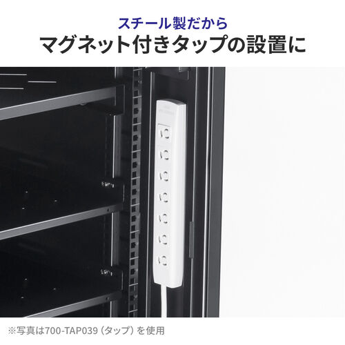 サーバーラック（19インチ・データセンター・中型・24U・奥行100cm・メッシュパネル・棚板×3枚・スライド棚×1枚付き）
