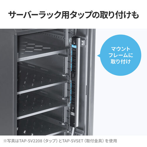 サーバーラック（19インチ・データセンター・中型・24U・奥行100cm・メッシュパネル・棚板×3枚・スライド棚×1枚付き）
