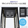 サーバーラック（19インチ・データセンター・中型・24U・奥行100cm・メッシュパネル・棚板×3枚・スライド棚×1枚付き）