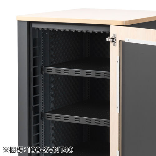 防音ラック（騒音低減ラック・19インチ・24U・中型・AVシステム・音響機器・奥行78.2cm・高さ126cm）