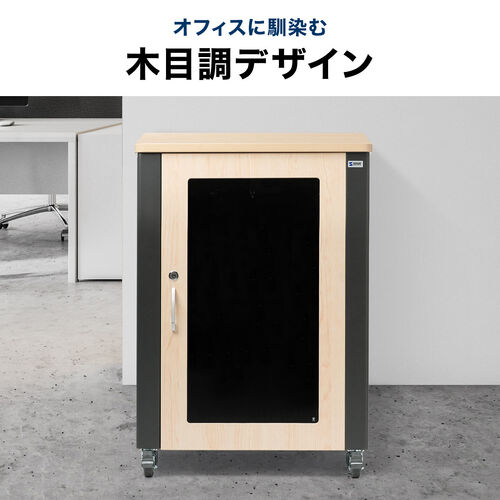 防音ラック（騒音低減ラック・19インチ・24U・中型・AVシステム・音響機器・奥行78.2cm・高さ126cm）