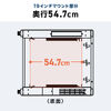防音ラック（騒音低減ラック・19インチ・24U・中型・AVシステム・音響機器・奥行78.2cm・高さ126cm）