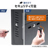 機器収納ボックス（幅40×奥行45×高さ53cm・ネットワークラック・データセンター・中型・サーバー・通信機器・NAS・ルーター・ハブ・黒・完成品）
