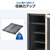 棚板（追加オプション・EZ1-SV026/035/036専用・高耐荷重）